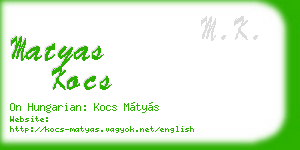 matyas kocs business card